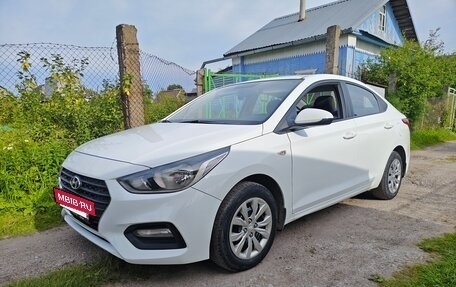 Hyundai Solaris II рестайлинг, 2018 год, 1 230 000 рублей, 7 фотография