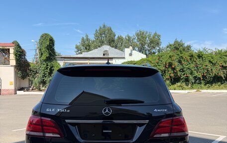 Mercedes-Benz GLE, 2015 год, 2 680 000 рублей, 4 фотография