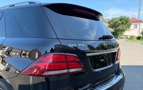 Mercedes-Benz GLE, 2015 год, 2 680 000 рублей, 7 фотография