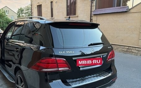Mercedes-Benz GLE, 2015 год, 2 680 000 рублей, 15 фотография