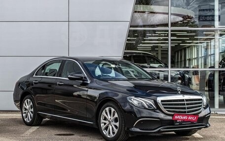 Mercedes-Benz E-Класс, 2019 год, 3 550 000 рублей, 3 фотография