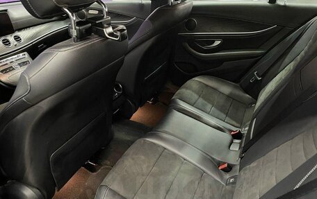 Mercedes-Benz E-Класс, 2019 год, 3 550 000 рублей, 10 фотография