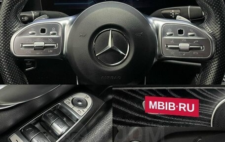 Mercedes-Benz E-Класс, 2019 год, 3 550 000 рублей, 11 фотография