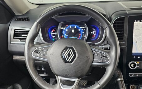 Renault Samsung QM6, 2024 год, 2 960 000 рублей, 15 фотография