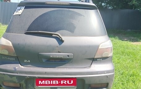 Mitsubishi Outlander III рестайлинг 3, 2006 год, 650 000 рублей, 4 фотография