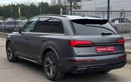 Audi Q7, 2024 год, 8 590 000 рублей, 4 фотография