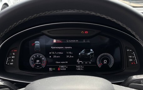 Audi Q7, 2024 год, 8 590 000 рублей, 29 фотография