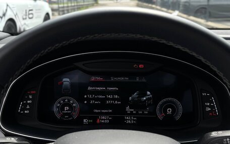 Audi Q7, 2024 год, 8 590 000 рублей, 31 фотография