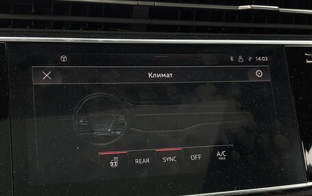 Audi Q7, 2024 год, 8 590 000 рублей, 32 фотография