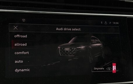 Audi Q7, 2024 год, 8 590 000 рублей, 36 фотография
