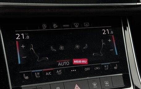 Audi Q7, 2024 год, 8 590 000 рублей, 33 фотография