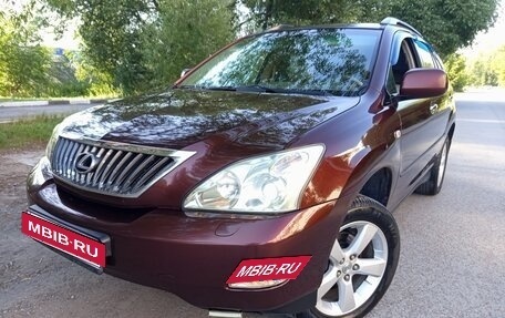 Lexus RX II рестайлинг, 2007 год, 1 550 000 рублей, 11 фотография