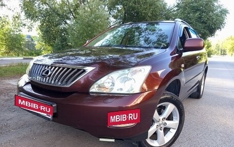 Lexus RX II рестайлинг, 2007 год, 1 550 000 рублей, 9 фотография