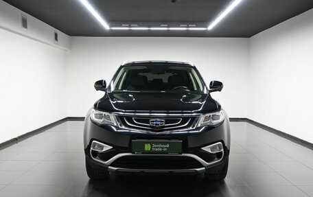 Geely Atlas I, 2020 год, 1 895 000 рублей, 3 фотография
