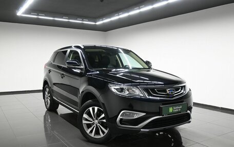 Geely Atlas I, 2020 год, 1 895 000 рублей, 5 фотография
