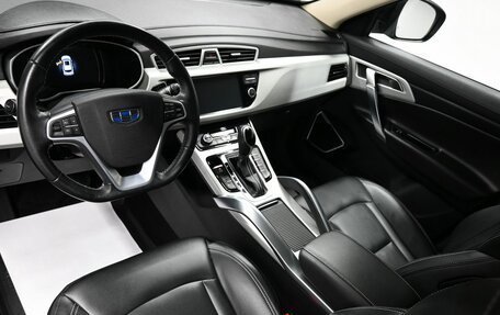 Geely Atlas I, 2020 год, 1 895 000 рублей, 8 фотография