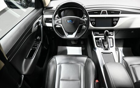 Geely Atlas I, 2020 год, 1 895 000 рублей, 11 фотография