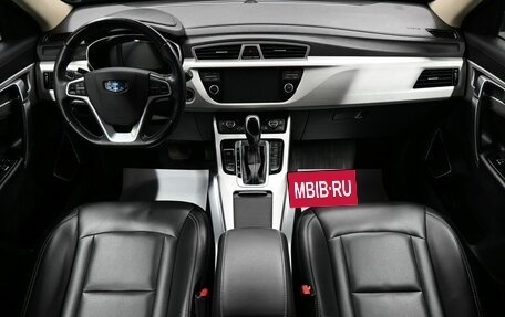 Geely Atlas I, 2020 год, 1 895 000 рублей, 10 фотография