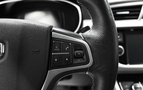 Geely Atlas I, 2020 год, 1 895 000 рублей, 17 фотография