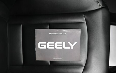 Geely Atlas I, 2020 год, 1 895 000 рублей, 23 фотография
