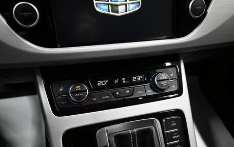 Geely Atlas I, 2020 год, 1 895 000 рублей, 15 фотография