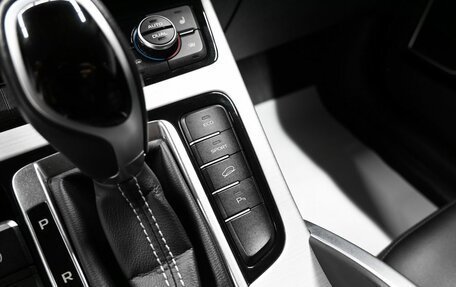 Geely Atlas I, 2020 год, 1 895 000 рублей, 19 фотография
