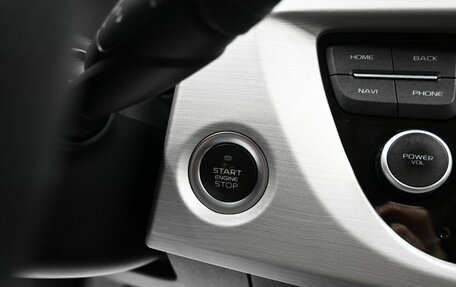 Geely Atlas I, 2020 год, 1 895 000 рублей, 18 фотография