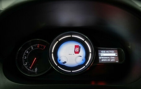 Renault Megane III, 2014 год, 748 000 рублей, 9 фотография