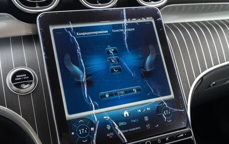Mercedes-Benz GLC Coupe, 2026 год, 9 490 000 рублей, 30 фотография