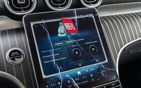 Mercedes-Benz GLC Coupe, 2026 год, 9 490 000 рублей, 29 фотография