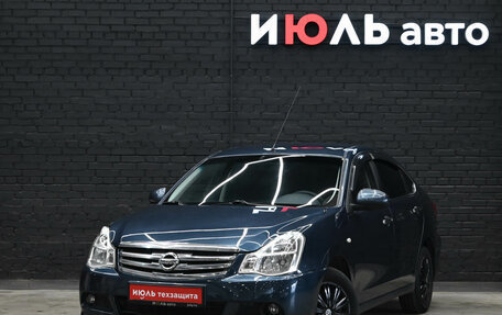 Nissan Almera, 2016 год, 550 000 рублей, 2 фотография