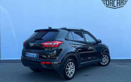 Hyundai Creta I рестайлинг, 2018 год, 1 580 000 рублей, 2 фотография