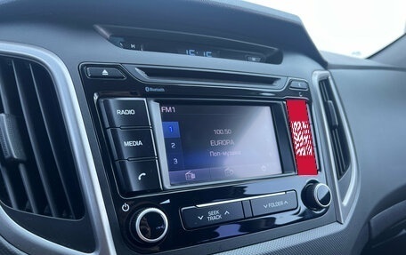 Hyundai Creta I рестайлинг, 2018 год, 1 580 000 рублей, 9 фотография