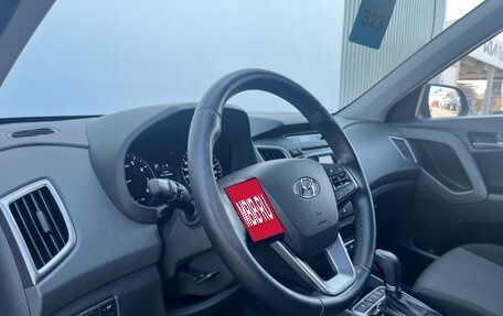 Hyundai Creta I рестайлинг, 2018 год, 1 580 000 рублей, 8 фотография