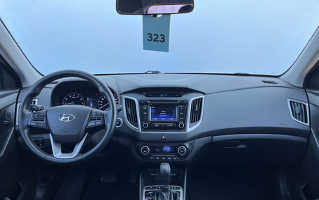 Hyundai Creta I рестайлинг, 2018 год, 1 580 000 рублей, 17 фотография