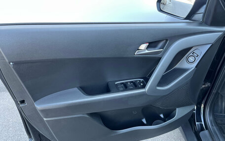 Hyundai Creta I рестайлинг, 2018 год, 1 580 000 рублей, 18 фотография
