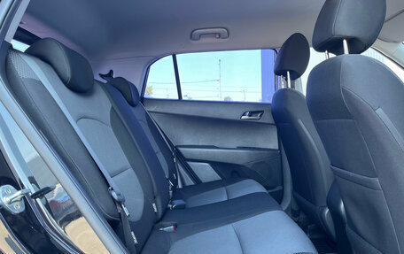 Hyundai Creta I рестайлинг, 2018 год, 1 580 000 рублей, 22 фотография