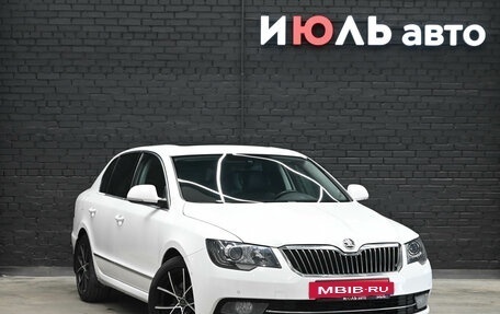 Skoda Superb III рестайлинг, 2014 год, 1 700 000 рублей, 3 фотография