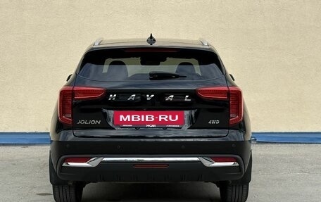 Haval Jolion, 2023 год, 1 920 000 рублей, 7 фотография