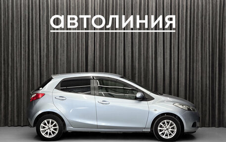 Mazda Demio III (DE), 2013 год, 765 000 рублей, 5 фотография