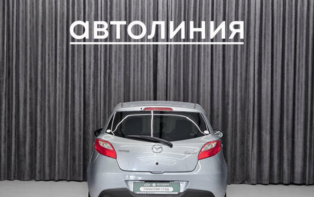 Mazda Demio III (DE), 2013 год, 765 000 рублей, 8 фотография