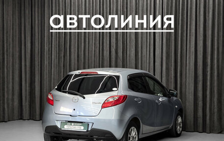 Mazda Demio III (DE), 2013 год, 765 000 рублей, 9 фотография