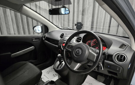 Mazda Demio III (DE), 2013 год, 765 000 рублей, 11 фотография