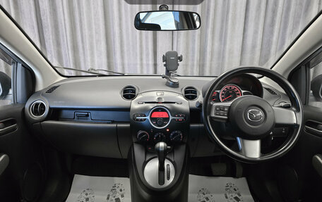 Mazda Demio III (DE), 2013 год, 765 000 рублей, 12 фотография