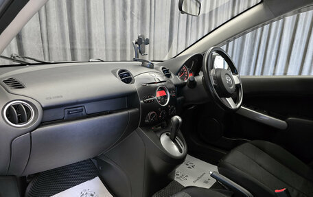 Mazda Demio III (DE), 2013 год, 765 000 рублей, 15 фотография