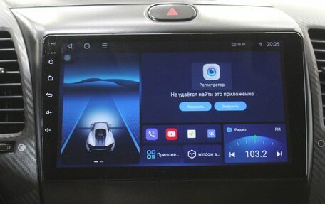 KIA Cerato III, 2014 год, 1 300 000 рублей, 18 фотография