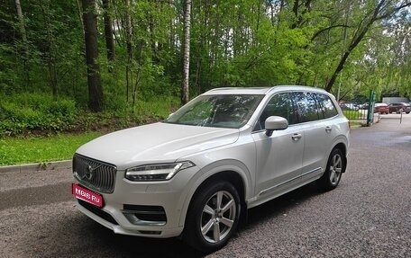 Volvo XC90 II рестайлинг, 2019 год, 4 330 000 рублей, 1 фотография