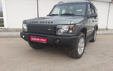 Land Rover Discovery III, 2004 год, 1 350 000 рублей, 1 фотография