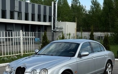 Jaguar S-Type I рестайлинг, 2006 год, 560 000 рублей, 1 фотография