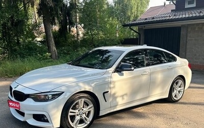 BMW 4 серия, 2017 год, 2 740 000 рублей, 1 фотография